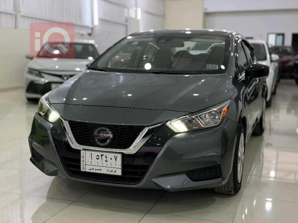 نيسان فيرسا